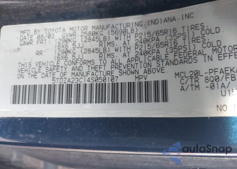 2004 Toyota Sienna Le из США, поврежденный, VIN 5TDZA23C14S050107